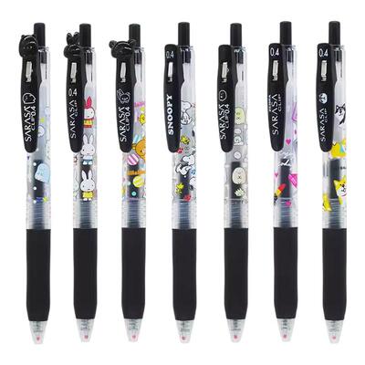 斑马限定款集合中性笔0.4mm