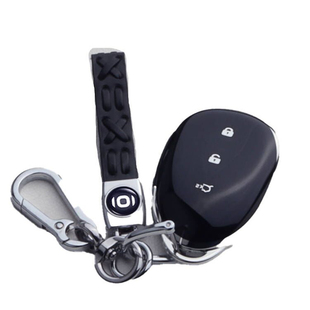 长安启源a07钥匙套专用新款A07改装Q07配件A06汽车用品套包壳扣