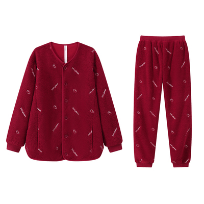 jollybean儿童新年刺绣家居服