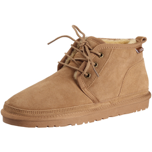 GOOBEI古贝冬季男士羊皮毛一体雪地靴加厚大码棉鞋保暖防寒面包鞋