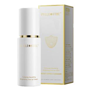 普莉斯町虫草养肤水光透亮素颜霜懒人遮瑕烟酰胺提亮肤色抗皱紧致