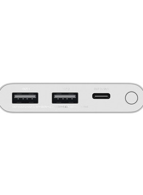 刻字移动电源小米充电宝10000mAh