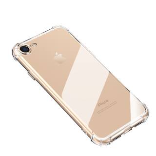 以诺适用苹果8Plus手机壳硅胶苹果7透明防摔保护套苹果8气囊iphone7plus软壳7P女男潮款8P全包八新款7plus套