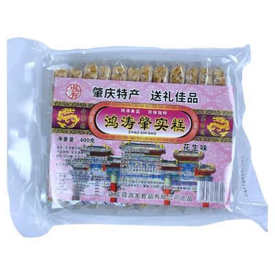 鸿涛肇庆特产肇实剑花莲子花生糕