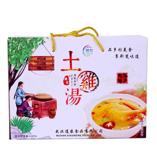 汪集逍农土鸡汤大罐620克汪集鸡汤武汉特产速食汤罐头加热即食