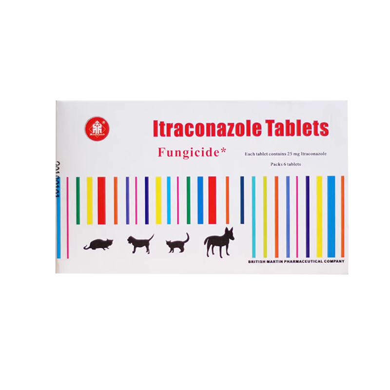 拜迪恩狼毒癣净猫咪狗狗皮肤护理猫癣狗藓草本养护真菌细菌喷剂