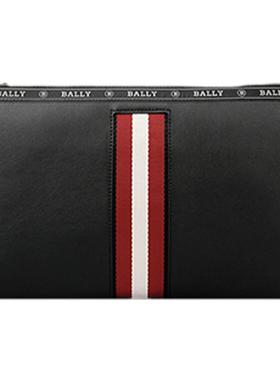 【正品保证】Bally/巴利男士手拿包牛皮条纹手腕包商务轻奢送男友