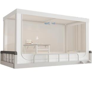 蚊帐初高中学生宿舍单人下铺寝室上下床学校住校上下铺专用文纹账