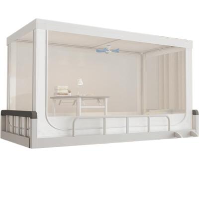 【顺丰急速发】初高中学校蚊帐