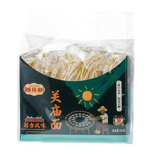 西月岩手工日晒刀削面独立包装自煮非油炸