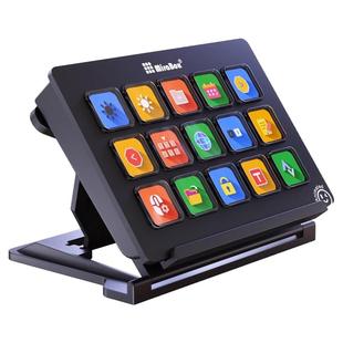 妙联宝StreamDeck国产带屏幕自定义键盘可视化直播控制台编程按键