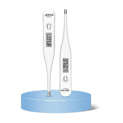 界面医用电子体温计无水银家用