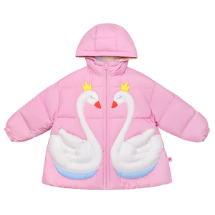 pocoblush【优雅的天鹅】两面穿90白鹅绒服女童冬季羽绒抗寒保暖