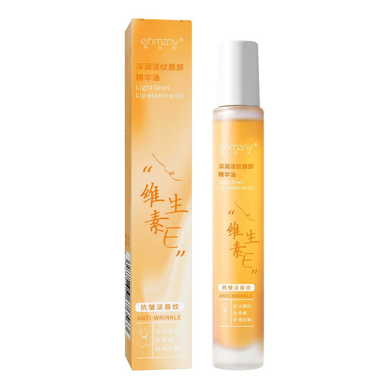 维生素E唇部精华油润唇膏保湿