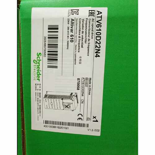 议价原装施耐德3KW变频器ATV610U30N4三相380-415V集成面板EMC