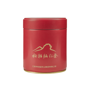 2025江西遂川狗牯脑特级红茶100g单罐春茶高山茶叶浓香工夫红茶