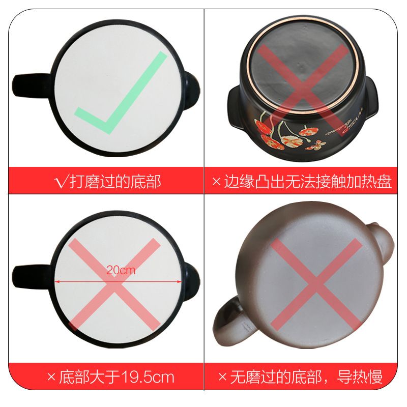 康雅顺智能煎药壶电热炉熬药加热炉多功能全自动加热家用分体底座