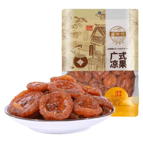 【临期好价】盛侨行山楂枇杷刺梨果干蜜饯酸甜休闲零食果脯