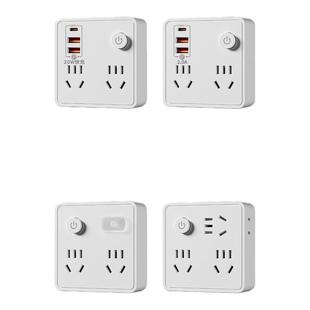 家用多功能转换器插座多转 usb电源插排小夜灯多孔插板插座带开关