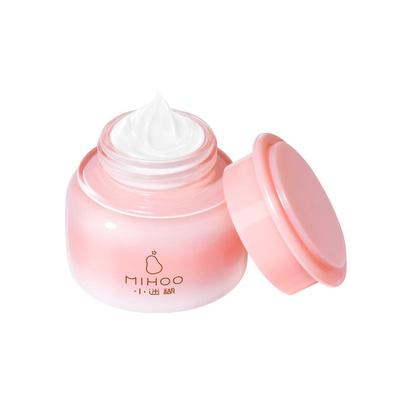 小迷糊素颜霜自然修饰肤色