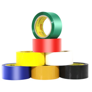 彩色胶带红黄蓝绿黑白宽胶布封箱透明胶打包胶带快递封口胶纸胶条