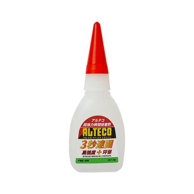 安特固浓缩原胶液多用途强力胶