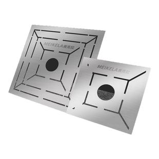 地漏尺多功能瓦工贴瓷砖新型工具不锈钢花型设计地漏的模型异型尺