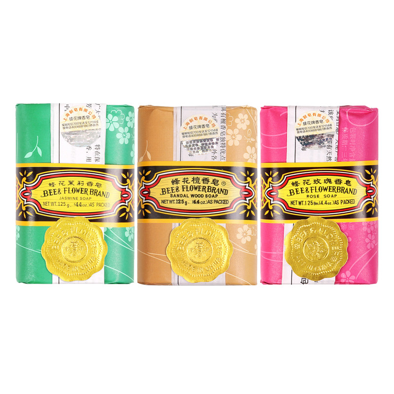 正品上海蜂花香皂檀香皂清洁润滑肌肤天然檀香皂香皂沐浴皂男女