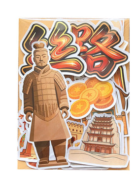 丝绸之路敦煌骆驼文创贴纸