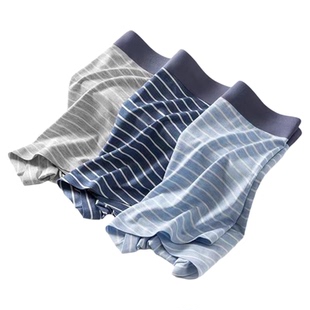 发育期青少年内裤男士大童男孩高初中学生秋薄莫代尔纯棉质平角裤