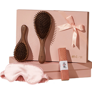 初心气垫梳子气囊按摩梳女士专用头皮经络梳养生神器母亲节礼物