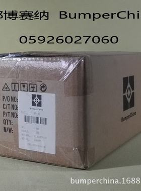 BP-47BK黑色橡胶脚垫BS-47同款圆锥形减震垫缓冲垫消音垫 直供