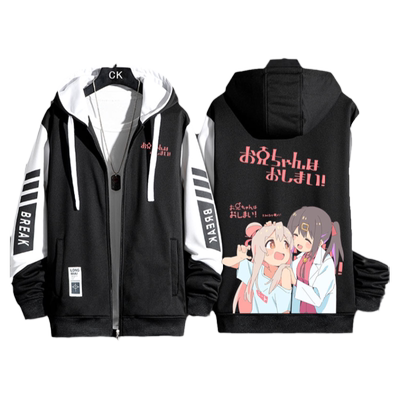 绪山真寻夹克别当欧尼酱了卫衣