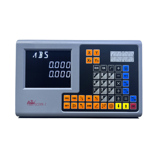 恒兴星光栅尺数显表位移传感器车床铣床磨床通用高精度电子显示器