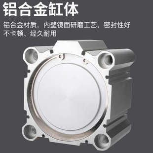 CQ2B大缸径大推力薄型气缸ACQ125 160 75S100 140