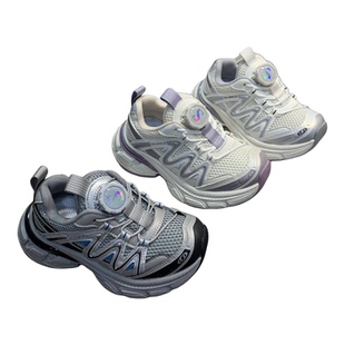 ABC真皮女童运动鞋2026年春款休闲纽扣老爹鞋双网轻便男童跑步鞋