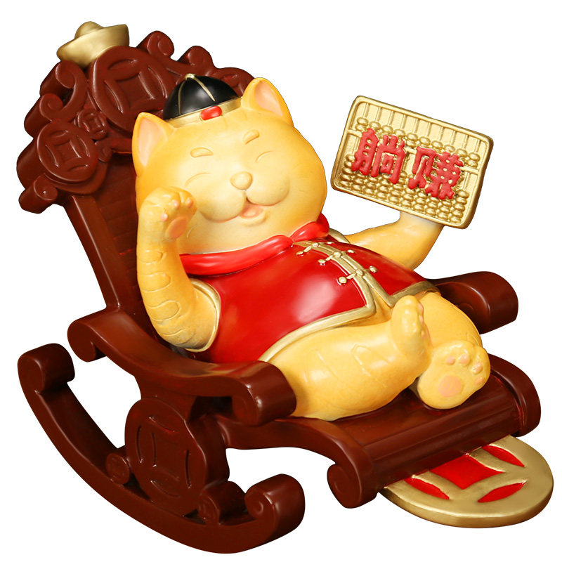 吉善缘摇钱招财猫铜摆件