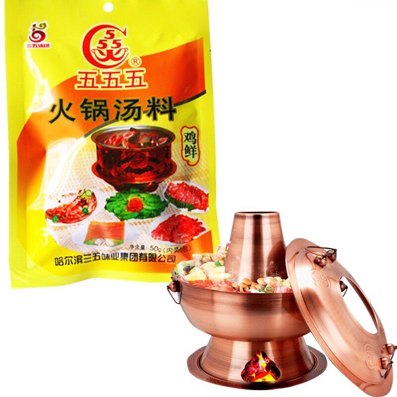 三五火锅汤底料三鸡鲜味整箱批发