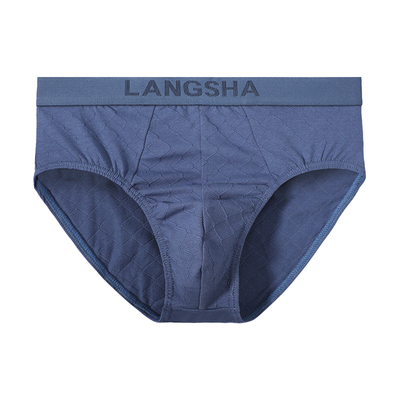 浪莎男士纯棉抗菌透气三角内裤