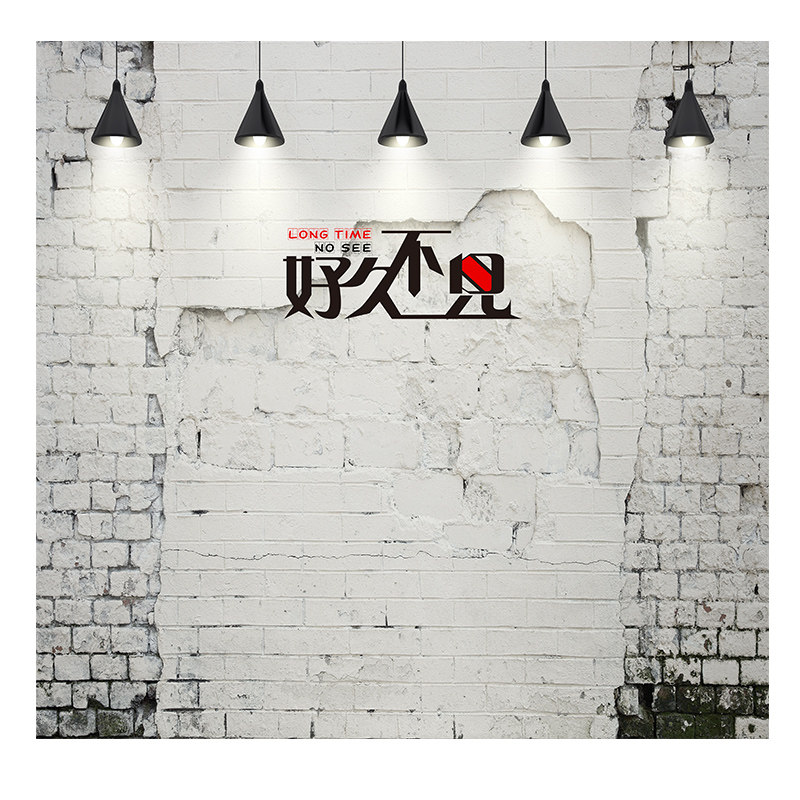 抖音yy主播直播间3d炫酷背景布