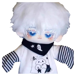 咒术回战五条悟属性20cm棉花娃娃悟在可爱毛绒玩偶可换装生日礼物