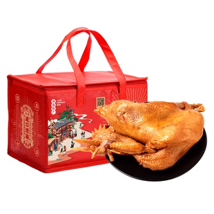 正宗道口烧鸡官方旗舰店张恒兴鲜河南特产整只卤味熟食礼盒包装