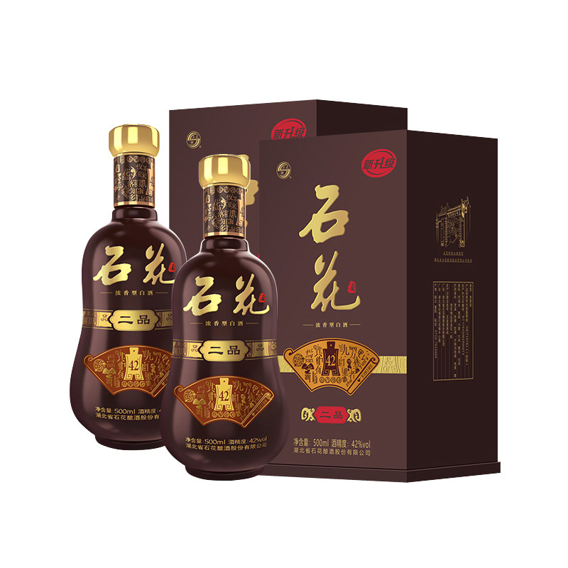 【官方正品】石花二品42度浓香型白酒500mL*2瓶送礼宴席酒厂直发