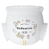 白底图