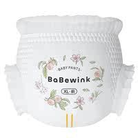 babewink蓓贝薇桃也拉拉裤婴儿学步裤