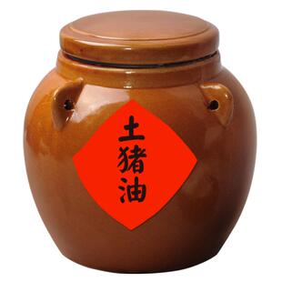 纯猪油食用有机黑猪猪油家用猪大油板油荤油烘焙炒菜起酥猪油高