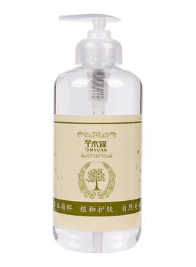 温和卸妆水液面眼唇部卸妆油浓妆净化黑头深层清洁敏感肌美容院装