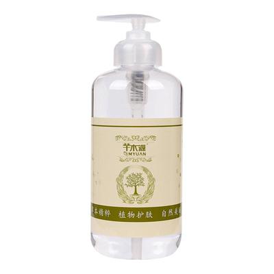 温和卸妆水液面眼唇部卸妆油浓妆净化黑头深层清洁敏感肌美容院装