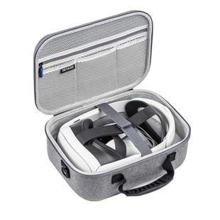 适用于meta quest3收纳包PSVR2精英头戴PICO 4 Ultra延长手柄收纳配件充电宝充电数据线Meta Quest ProVR收纳