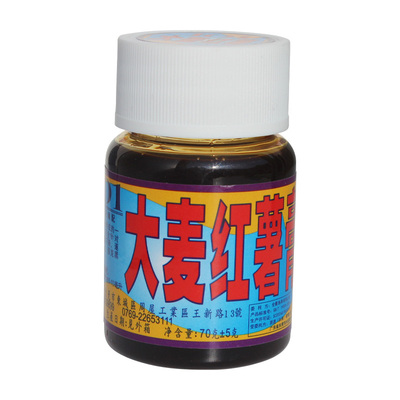 台湾小药鲫鲤鱼大麦红薯膏